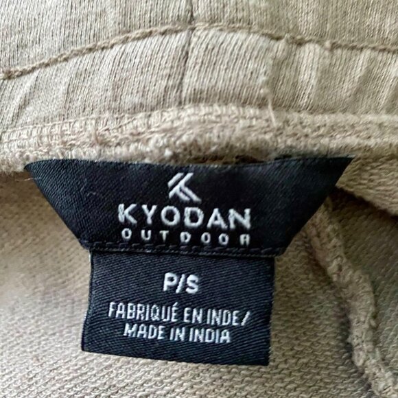 Kyodan Sweatpants Joggers with Pockets Women's Small - Picture 5 of 7